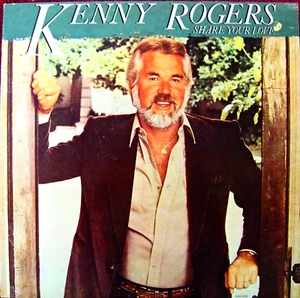 Kenny Rogers - Share Your Love - Vinyl LP, 1981, Liberty Records #LOO-1108 Nice! - Picture 1 of 4