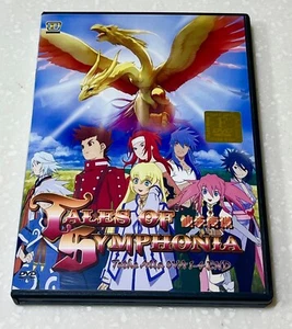 Tales of Symphonia the Animation: Tethe'alla Episode (OVA) ~ English Sub ~ DVD - Imagen 1 de 5