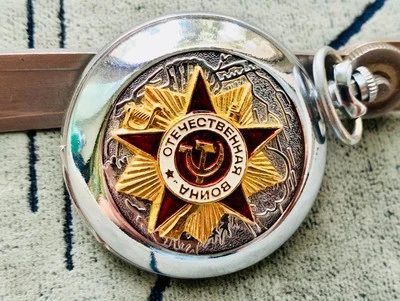 Reloj Bolsillo MOLNIJA Orden de la Gran Guerra Patria Segunda Guerra Mundial hecho en URSS/Molniya Foto 1 de 4