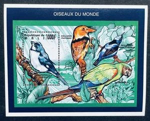 MALI VÖGEL DER WELT BRIEFMARKEN S/S 1995 POSTFRISCH WILDTIERE NATUR ARA PAPAGEI VOGEL - Bild 1 von 1