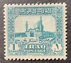 Iraq 1941 1 dinar green stamp mint hinged