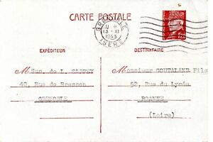 carte postale entier postal Pétain 1,20f (1943)