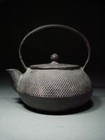 A VINTAGE IWACHU JAPANESE TETSUBIN CAST IRON TEAPOT. SIGNED MARK. 1900