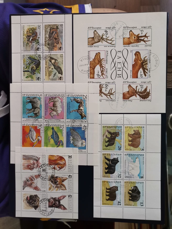 BULGARIA 1987-1991, ANIMALES, 5 HOJAS MINIATURA, CANCELADAS, CTO, ENVÍO GRATUITO  Foto 1 de 1
