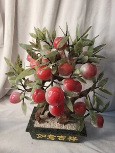 Chinese Carved Gemstone Peach Tree Quartz Jade Like Leaves Bonsai Lucky Tree - Picture 1 of 7