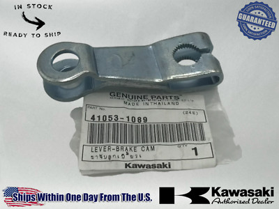 Kawasaki LEVER-BRAKE CAM 41053-1089 OEM | 410531089 | Aftermarket
