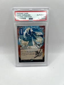 PSA Rindo Karasuba Signed MTG Counterspell 078 STA Japanese Mystical Archive - Picture 1 of 2