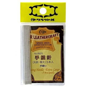 Craft Sha Leathercraft Stitching 5 Piece 7cm Extra Large Leather Sewing Needle - Picture 1 of 2