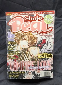 Weekly Shojo Beat marzo 2007 - Imagen 1 de 3