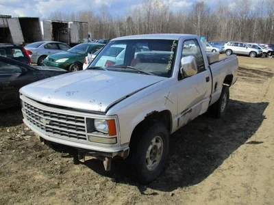 Radiator Core Support Fits 88-93 CHEVROLET 1500 PICKUP 331316 Foto 1 de 4