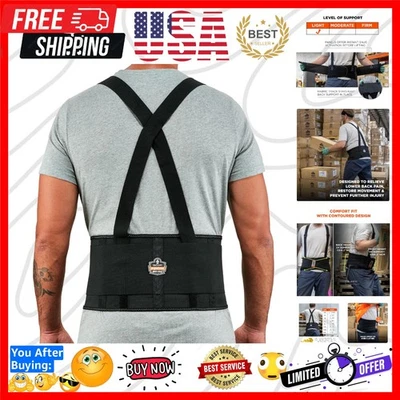 Непроводящая поддержка спины Proflex для взрослых размера XL — прочная и регулируемая посадка - Изображение 1 из 4