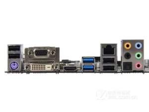 I/O IO Shield For ASRock B75 PRO3 FM2A78M PRO4+ motherboard Backplate - Afbeelding 1 van 1