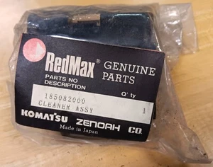 REDMAX FILTRO DE AIRE ASM 185082000 PARA EL BC 220DL - Imagen 1 de 4