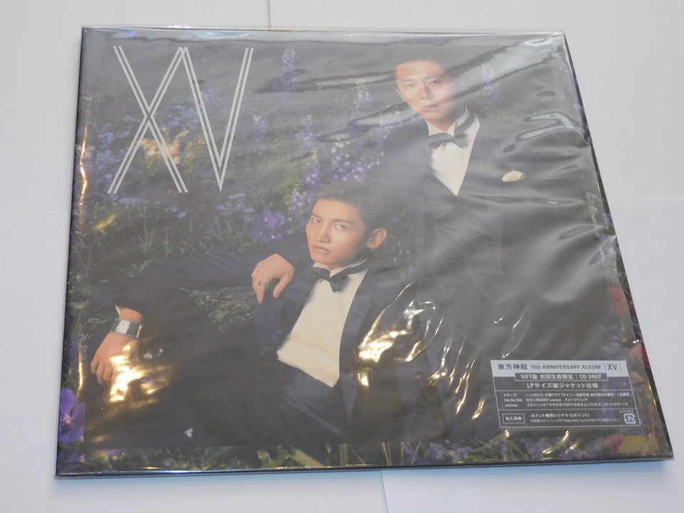 CD - XV - 15th Jahrestag Album - K Pop - Format Hülle LP - Bild 1 von 1