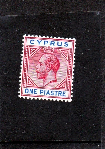 CYPRUS KING GEORGE V 1912-15  1 PIASTRE RED & BLUE  SG.77  UNMOUNTED MINT  MNH Cover