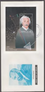SIERRA LEONE Sc # 1847 FDC SOUVENIR SHEET of ALBERT EINSTEIN - Picture 1 of 1