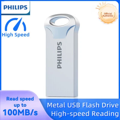 PHILIPS Metal USB flash drive, high speed reading, extremely fast transmission - Image 1 of 4