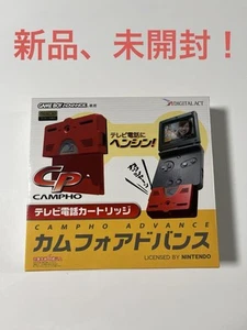 Camfor Advance Videophone Cardridge Game Boy Gba - Imagen 1 de 6