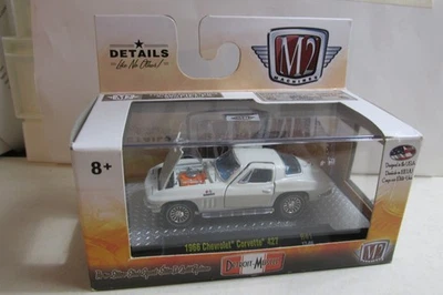 M2 Machines 1966 Chevy Corvette 427( 5,880  Made World Wide ) FreeShipping - Image 1 of 4
