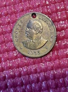 1988 Grover Cleveland Presidential Coin Medallion Democratic Nominee President - Picture 1 of 5