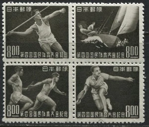 Japan 1949 Sports block of 4 mint o.g. - Picture 1 of 1