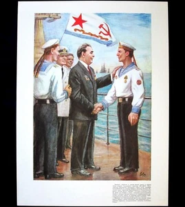 Poster Original Leonid Brezhnev Sailor Moscow Soviet Russia USSR Propaganda - Picture 1 of 6