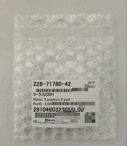 1 Stück Neu 228-71780-42 Hochdruckventil Rotor über FedEx oder DHL - Bild 1 von 1
