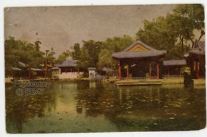 Foto postal china vintage de la década de 1910 del Palacio de Verano de Pekín publicada en Checoslovaquia - Imagen 1 de 2