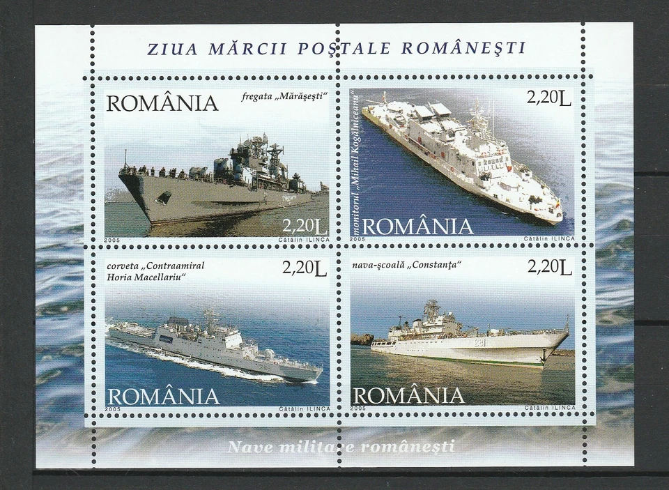 Rumania 2005 barcos, marina, bloque MNH Foto 1 de 1