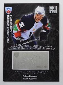 2012-13 KHL Gold Collection Gamemakers #GAM-016 Libor Hudacek #/150