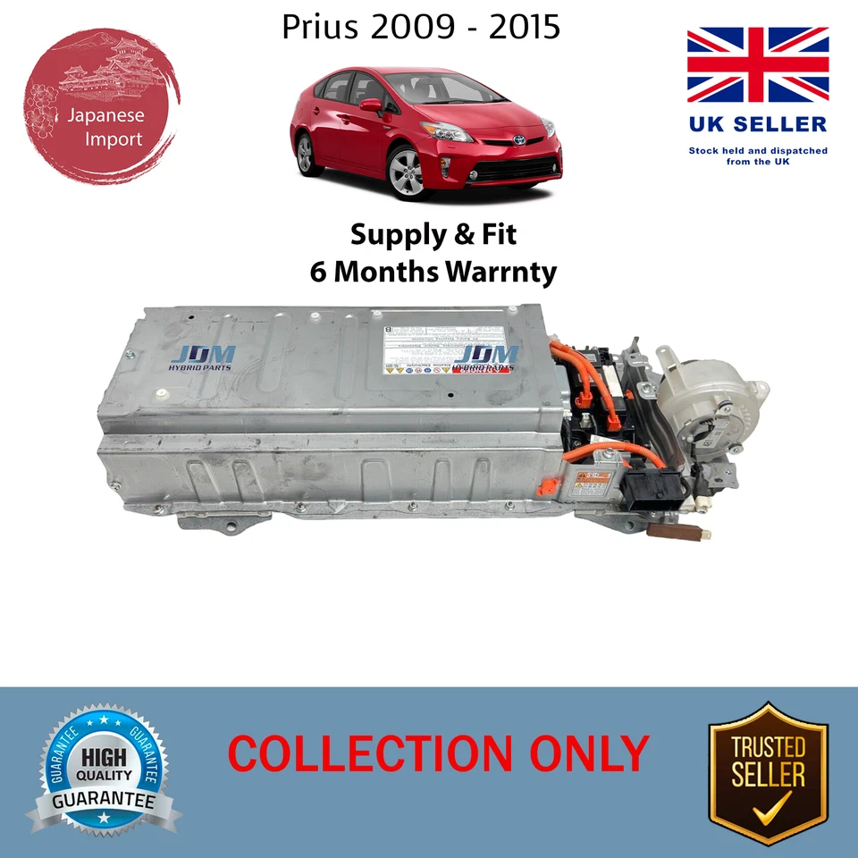 Toyota Prius 2009~2015 Hybrid Battery Fully Tested - 6 Months Warranty 10K Miles - Image 1 of 4