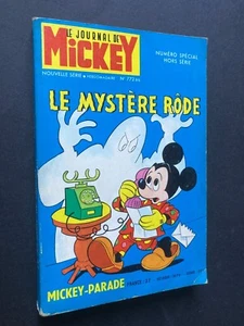 Mickey parade N° 772 bis Edi-Monde Disney Picsou TRES BON ETAT - Picture 1 of 3