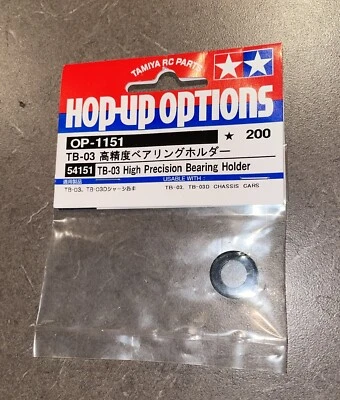 TAMIYA 54151 Hop-Up Options TB-03 High Precision Bearing Holder OP-1151 - Image 1 of 2