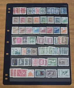 China stamps - Picture 1 of 1