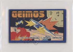 1985 Amada Nintendo Famicom Menko Geimos #82188 00hi