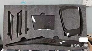 Replacement Real Carbon Interior Trim Kit For BMW G20 G22 G23 G26 G42 LCI - Picture 1 of 13