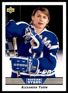 1992-93 Upper Deck Alexander Yudin #336