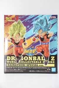 Dragon Ball Z World Collectible Figure -DAIMATSURI SPECIAL ver. BANDAI NAMCO - Picture 1 of 14