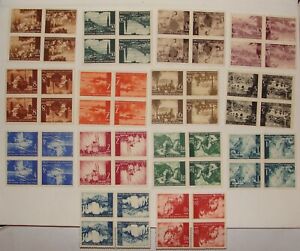 Croatia 1941 Pictorials Set X14 Stamps Tete Beche Stamp Block *NO GUM