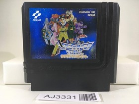 AJ3331 Lagrange Point Nintendo Famicom NES Japan
