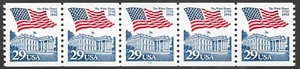 USA Briefmarke #2609 29c. Flagge über Weißes Haus Streifen mit 5 Platten # 12 postfrisch - Bild 1 von 1