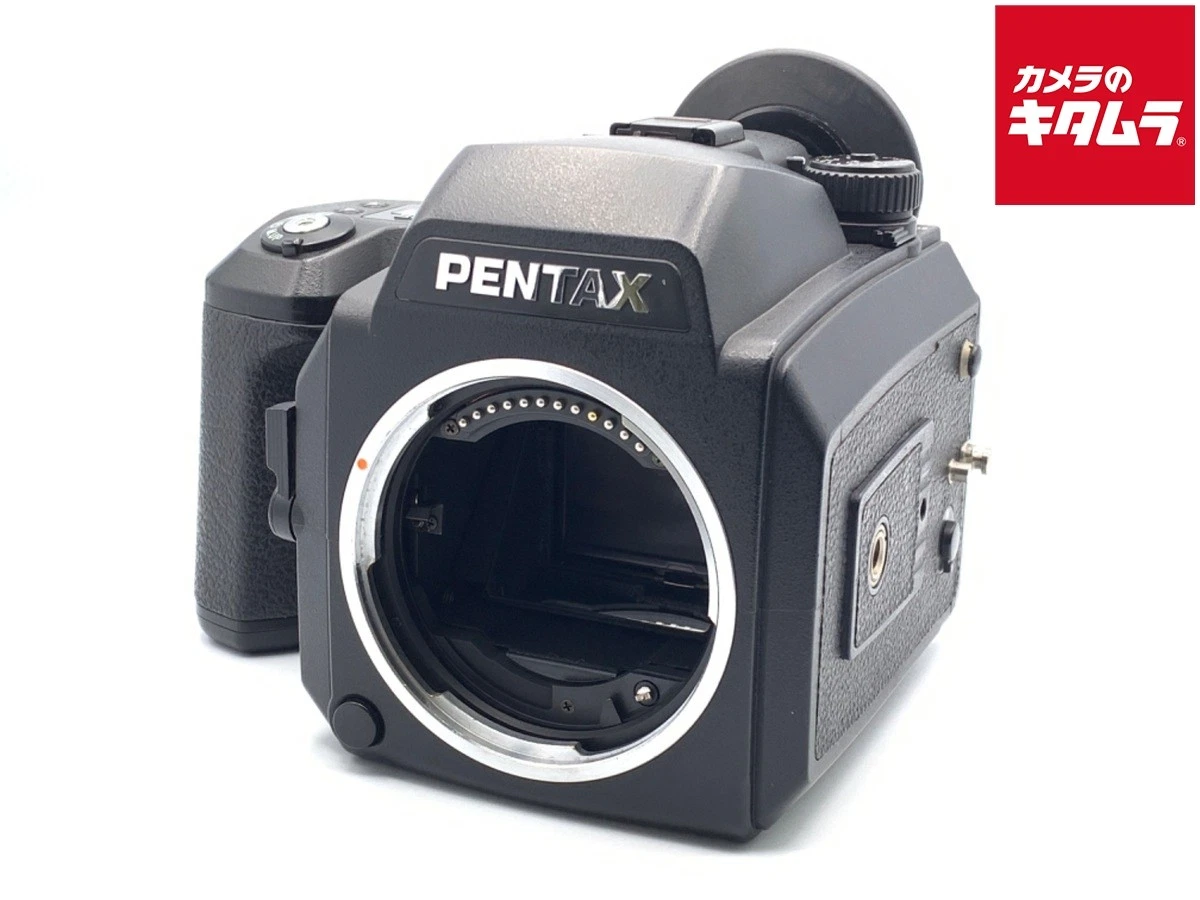 PENTAX 645NII Film Cameras for sale | eBay