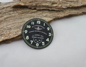 Dial for a watch. Pobeda watch. Shturmanskie. Aviator. Diameter 30.00mm. - Picture 1 of 4