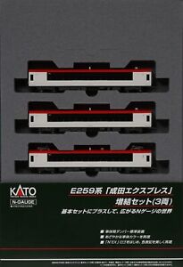 N scale 1/150 E259 Series Narita Express Expansion 3-Car Set 10-848 Model train