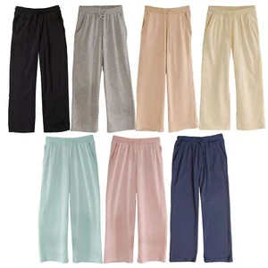 H&M Cropped Joggers Wide Leg Relaxed Fit Elastic Tie Waist Lounge Pants - Picture 1 of 22