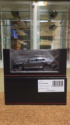 Modellino auto Kyosho 1/43 Lexus LS 460 F Sport pressofuso nuovo - Immagine 1 di 4