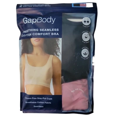 Женский бесшовный хлопковый комфортный бюстгальтер GapBody упаковка 2 шт. - Изображение 1 из 3