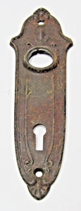 Vintage Antique 1930s Metal Art Deco Door Back Plate Skeleton Key Hole #P11 - Picture 1 of 7
