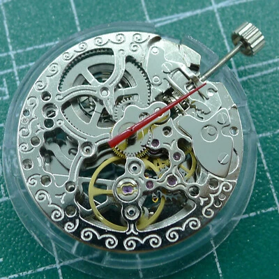 Wholesale TY2807 Skeleton Automatic Mechanical Movement T16 Replacement - Image 1 of 4