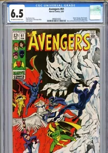Avengers Vol 1 #61 (Marvel Comics 1969) CGC graded FINE+ Doctor Strange Vision - Picture 1 of 5